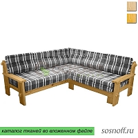 Угловой диван-кровать «Скандинавия» (сосна)