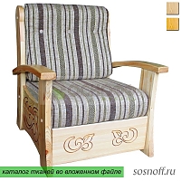 Кресло-кровать «Баю-Бай» (сосна)
