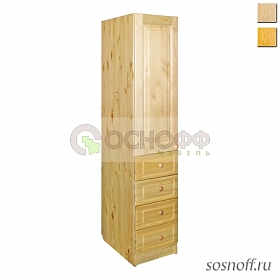 Шкаф «Оскар-1я» с ящиками (сосна)