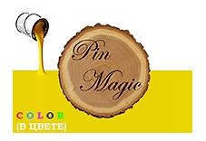 «Pin Magic: color» прованс в цвете